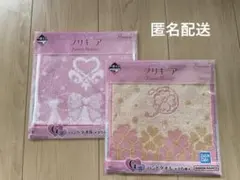 一番くじ プリキュア Forever Hearts！ G賞 ハンドタオル　2点