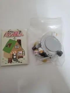 Re-Ment 手作麵包店 蛋糕架