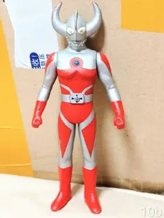 NEWパッケージ　ウルトラの父　16cm　ウルトラマン　フィギュア　絶版　10b