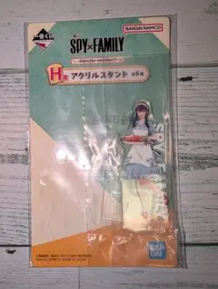 スパイファミリー 一番くじ アクリルスタンド ヨル