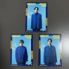 KAMIGATA BOYZカード　横山裕、安田章大、大倉忠義