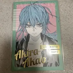 サカモトデイズ 箔押しポストカードコレクション 晶