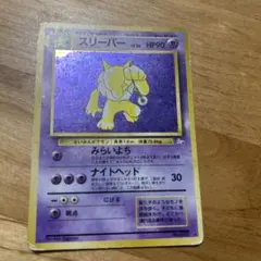 のび太もん様 リクエスト 3点 まとめ商品