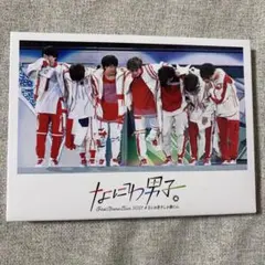 なにわ男子 First Arena Tour 2021 Blu-ray