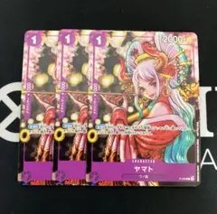 ヤマト：ONE PIECE magazine 3枚