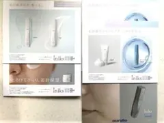 2026年最新】iniks イニクス アドバンスバリアの人気アイテム - メルカリ