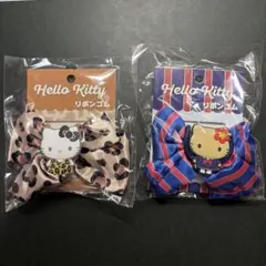 ハローキティ リボンゴム 2種