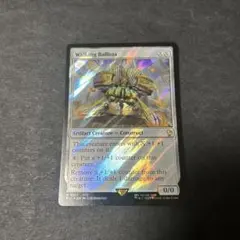 2025年最新】サージfoilの人気アイテム - メルカリ