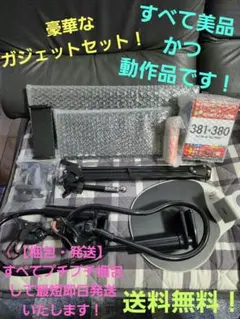 【すべて美品・動作品】エレコム・サンワサプライ製品　ガジェット詰め合わせセット！