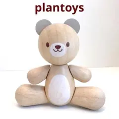 2026年最新】KWO くまの人気アイテム - メルカリ