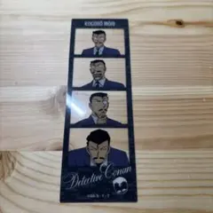 名探偵コナン　キャラクリアフォト　毛利小五郎　おまとめ買い可能、コメント必須