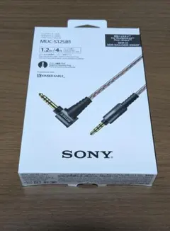 2025年最新】muc-s12sb1の人気アイテム - メルカリ