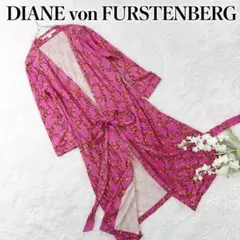 DIANE von FURSTENBERG 総柄 ベルト ガウン カーディガンのサムネイル