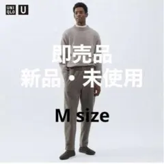 ニットフリースイージーパンツ