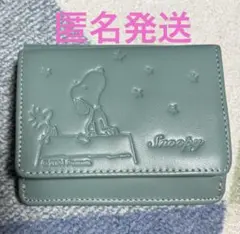 スヌーピー 二つ折り 折り財布 型押し エンボス加工のサムネイル