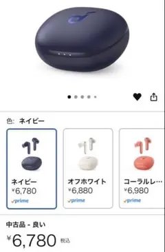 Anker Soundcore Life P3 ワイヤレスイヤホン ネイビー