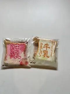 bloomブルームスクイーズ 牛乳ひたしパン