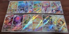 ポケモンカード　スノーハザード　AR　コンプリートセット　全12種セットのサムネイル