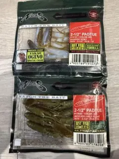 ノリーズ　パドチュー　2パックセットのサムネイル
