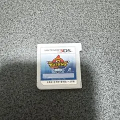 任天堂3Ds 妖怪ウォッチバスターズ白犬隊 カセット