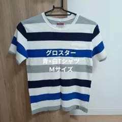 GLOSTER青×白ストライプＴシャツ M 綿100%のサムネイル