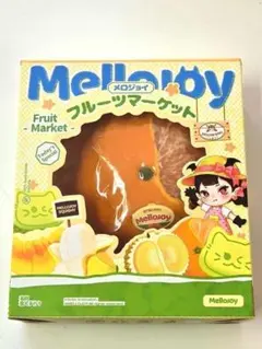 メロジョイ フルーツマーケット スイートオレンジ - メルカリ