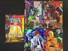 アーセナルベース 逆襲のシャア セット