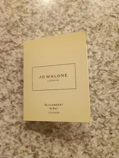 JO MALONE ブラックベリー & ベイ コロン　1.5ml