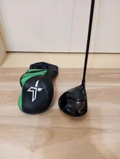 saton様 リクエスト 2点 まとめ商品