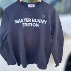 MASTER BUNNY EDITION トレーナーサイズ5