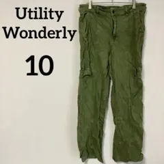 レア✨️Utility Wonderly 【10】オリーブグリーンカーゴパンツ
