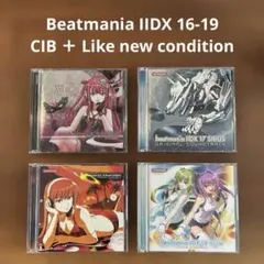 cyber beatnation 4 CD - メルカリ
