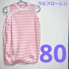 nuntaro様 リクエスト 5点 まとめ商品