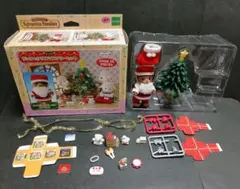 シルバニア　ファミリー　サンタとクリスマスツリーセット　セ-172　 海外版
