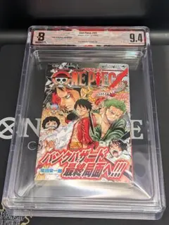 2026年最新】BGS 漫画の人気アイテム - メルカリ