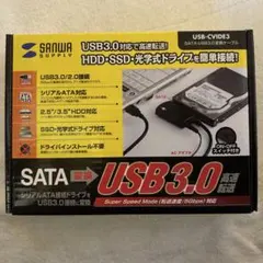 SANWA SUPPLY USB-CVIDE3 SATA-USB3.0変換のサムネイル