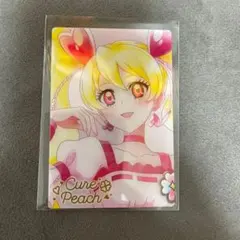 プリキュア　ウエハース　カード　ピーチ
