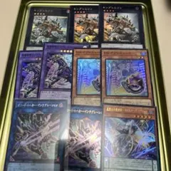 遊戯王 引退 まとめ売り - メルカリ