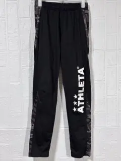 ATHLETA 迷彩柄 トレーニングパンツ