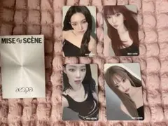 aespa ミジャンセン トレカ セット