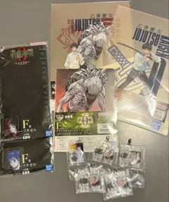 一番くじ 劇場版 呪術廻戦 0 -1224- 下位賞セット