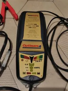 MIT Terminator PROLINE XLRケーブル 2m 4本 - メルカリ