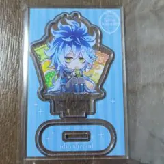 ツイステ アクリルスタンド