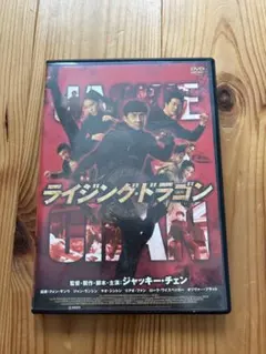 PS2 クラウチングタイガー・ヒドゥンドラゴン 臥虎藏龍 - メルカリ