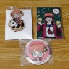 3年Z組銀八先生 花やしきコラボ 神楽