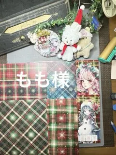 もも様ありがとうございますᴗ͈ˬᴗ͈ꕤ