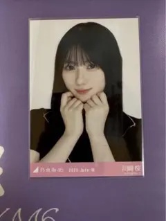 乃木坂46 生写真 川﨑桜 真夏の全国ツアー2025 フリルミニスカ ヨリ