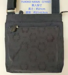 2026年最新】yukiko hanai バッグの人気アイテム - メルカリ