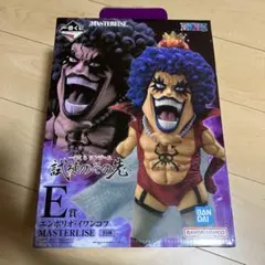 一番くじ　ワンピース　試練のその先　エンポリオ•イワンコフ