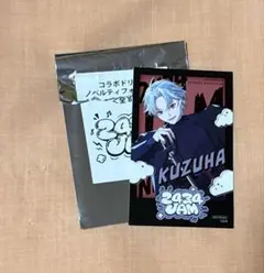 にじさんじ　葛葉　まねきねこ　フォトカード